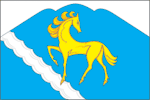 Кувандык флаг