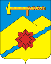 Медногорск герб