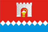 Флаг Соль-Илецк