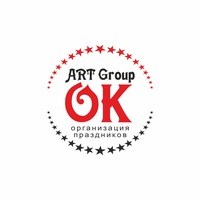 Логотип компании ART-Okey, компания по организации праздников