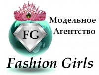 Логотип компании Fashion girls, модельное агентство