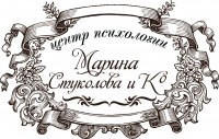 Логотип компании Марина Стуколова и Ко, центр психологии