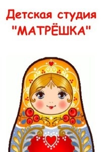 Логотип компании Матрешка, детская студия