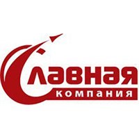 Логотип компании Славная, многопрофильная организация