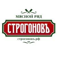 Логотип компании СТРОГОНОВЪ, мясной магазин