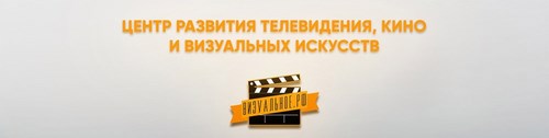 Логотип компании Студия креативного телевидения, АНО