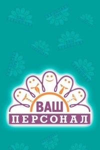 Логотип компании Барменская Ассоциация России, представительство в г. Оренбурге